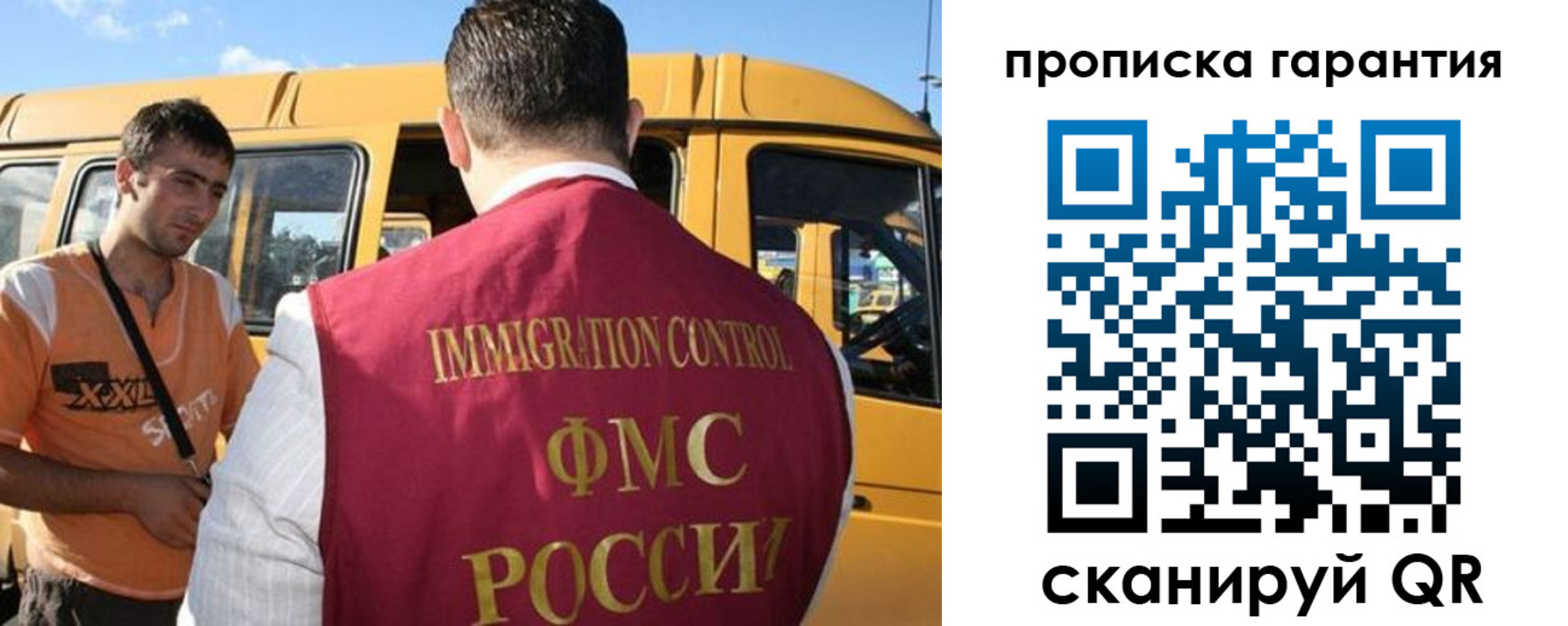 временная регистрация госуслуги в Венёве