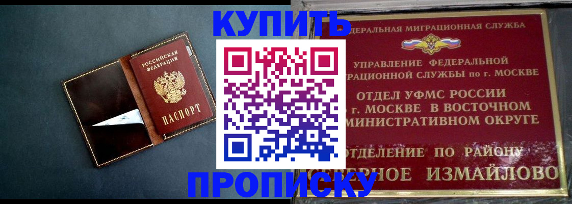 форма 3 в Венёве